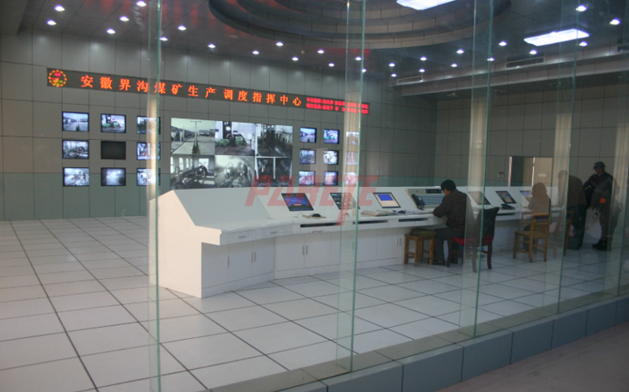 Control Center access floor