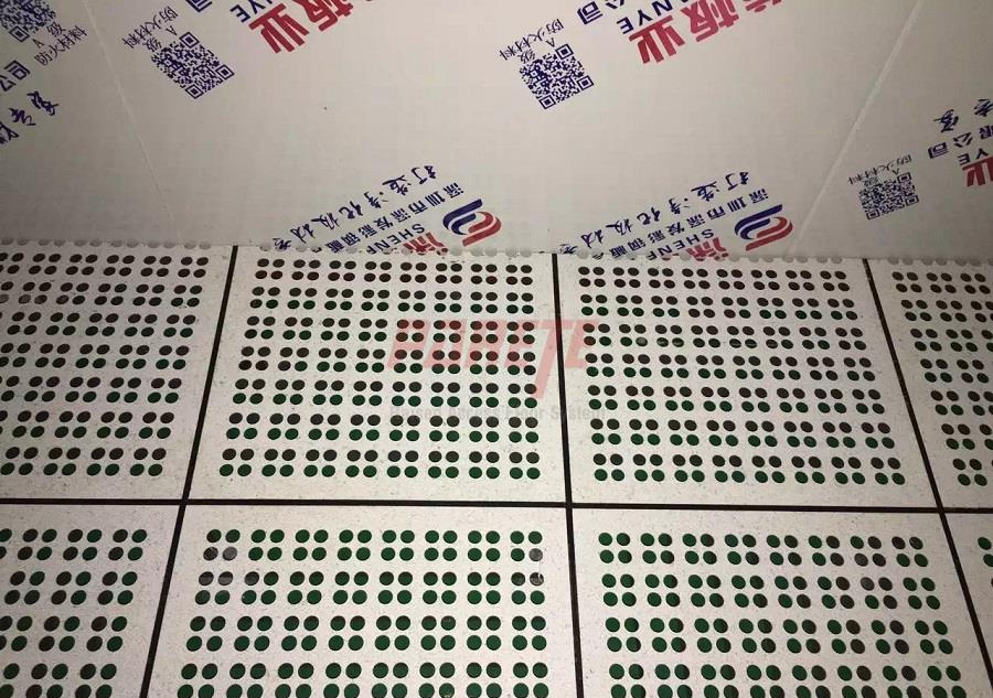 perforated acccess floor